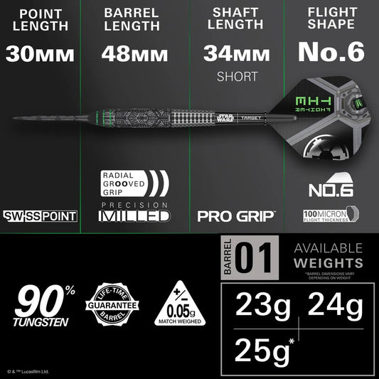 Target Star Wars Tie Fighter Swiss Point Darts