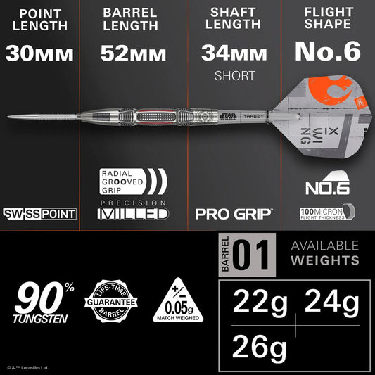 Target Star Wars X-Wing Swiss Point Darts